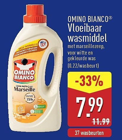 Vloeibaar wasmiddel