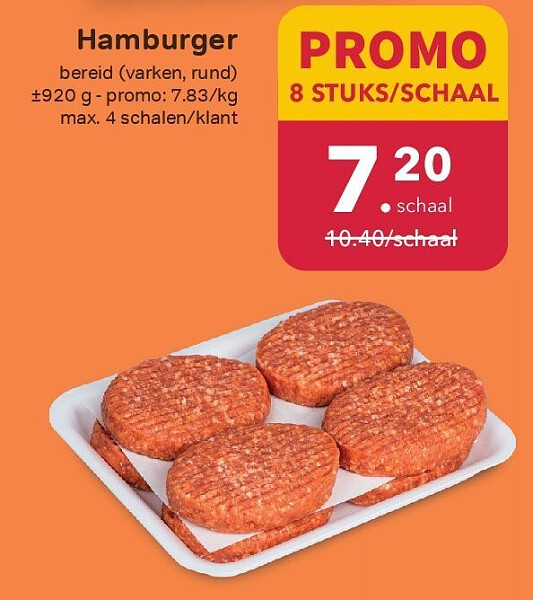 Hamburger