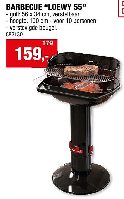 BARBECUE “LOEWY 55”