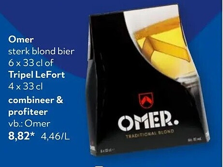 Omer