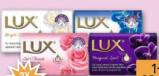 Lux Zeepblok