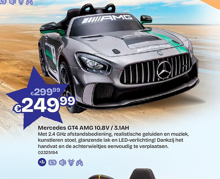 Mercedes GT4 AMG 10.8V / 3.1AH