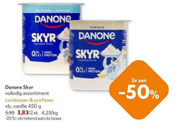 Danone Skyr vanille 450 g