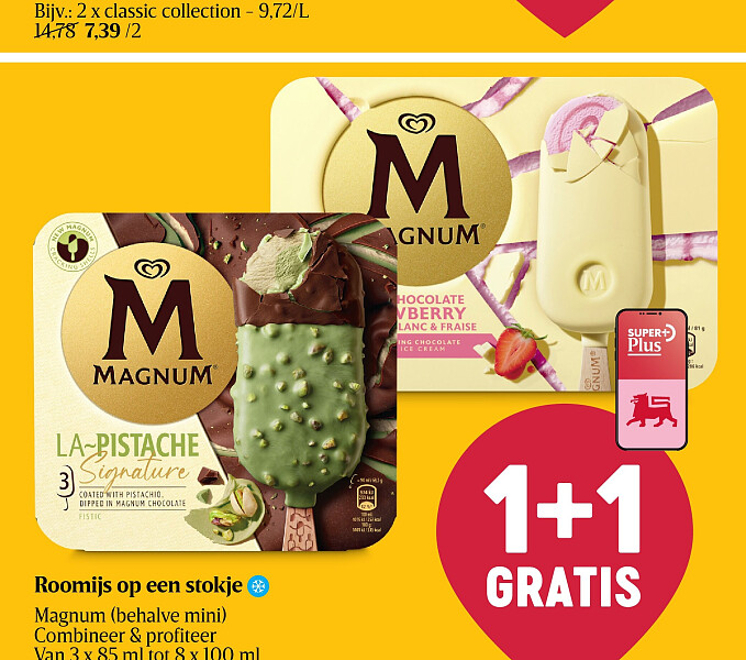 Roomijs op een stokje