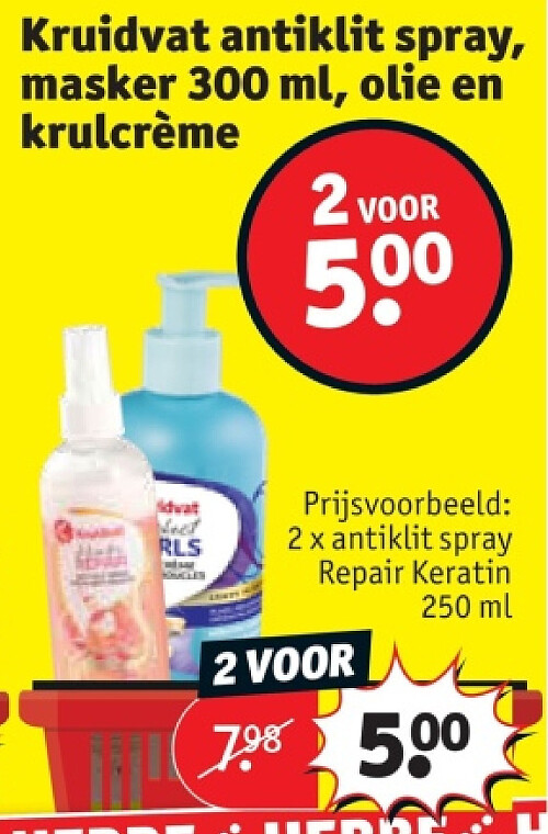 Kruidvat antiklit spray, masker 300 ml, olie en krulcrème