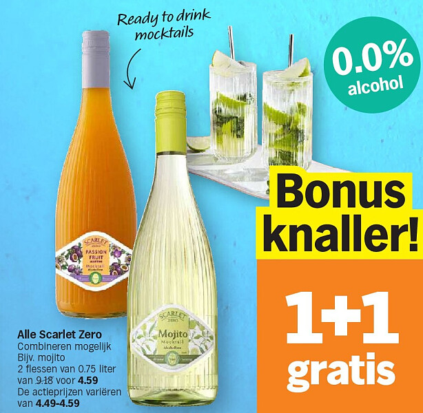 Image of Albert Heijn
