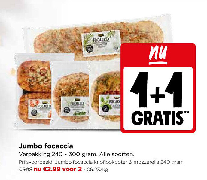 Jumbo focaccia