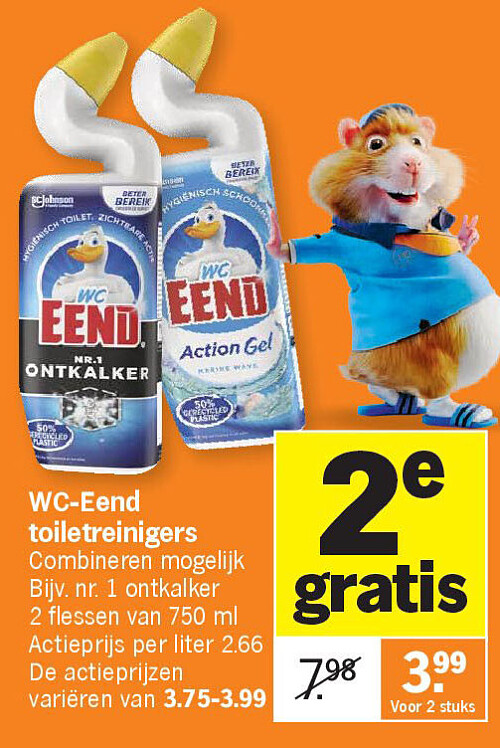 Image of Albert Heijn