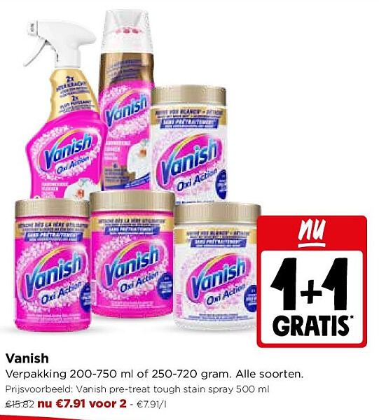 Vanish