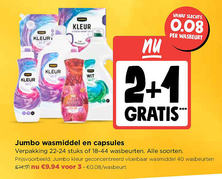 Jumbo wasmiddel en capsules