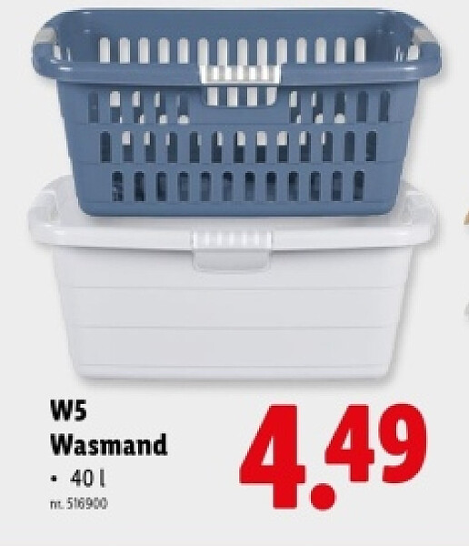 Wasmand