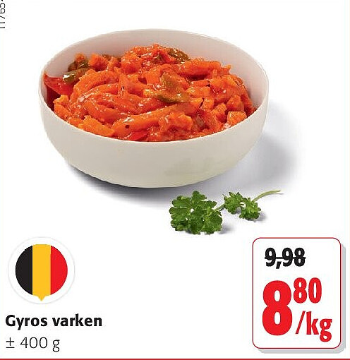 Gyros varken