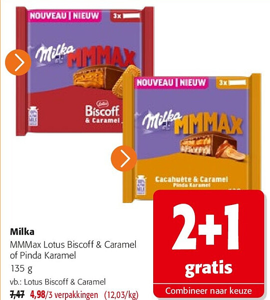 Milka Lotus Biscoff & Caramel
