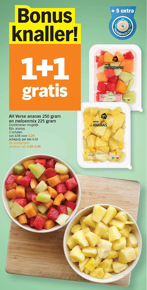 Image of Albert Heijn