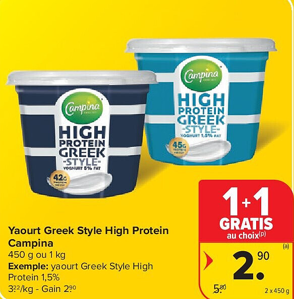 Yaourt Greek Style High Protein Campina 2 x 450 g