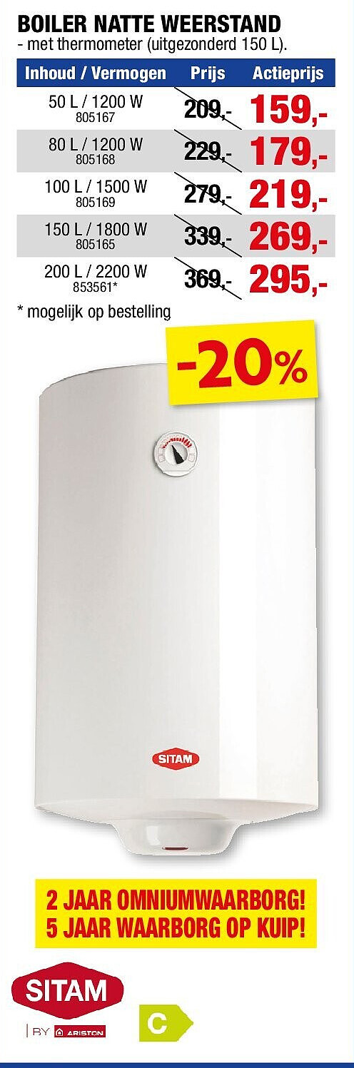 BOILER NATTE WEERSTAND 50 L / 1200 W