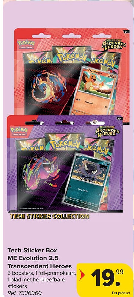 Tech Sticker Box ME Evolution 2.5 Transcendent Heroes