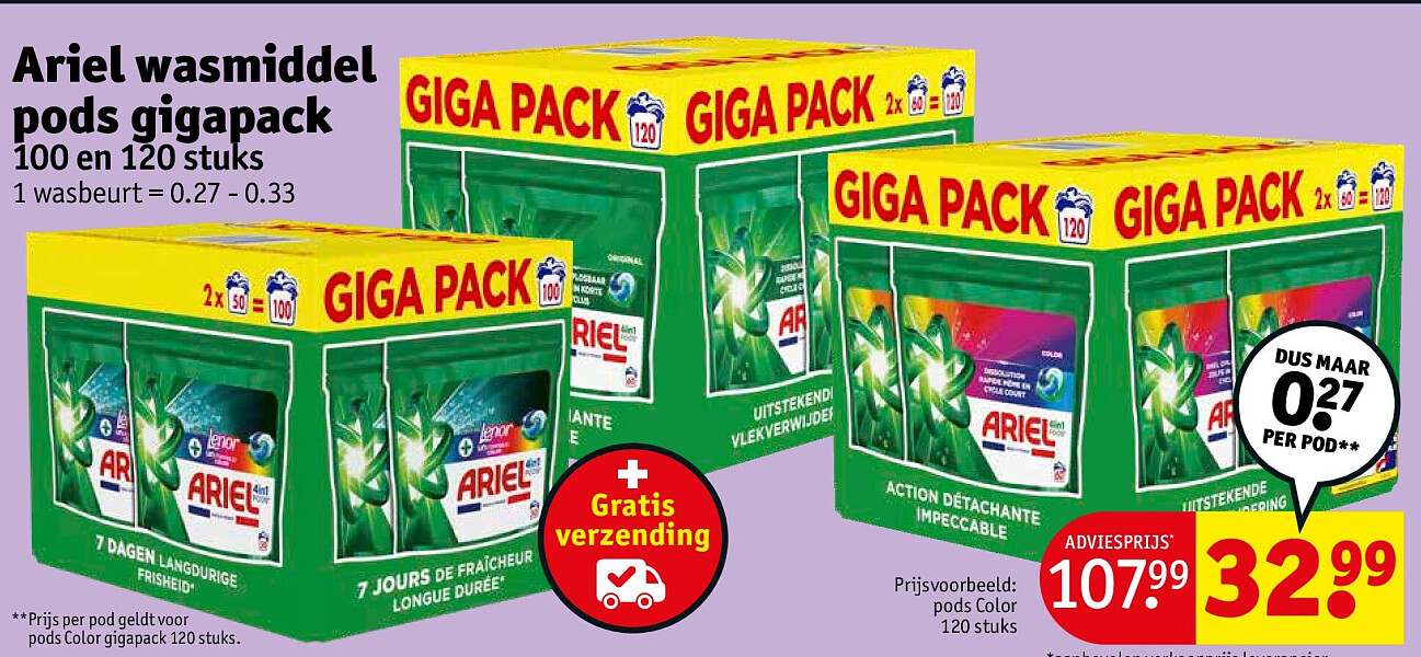 Ariel wasmiddel pods gigapack