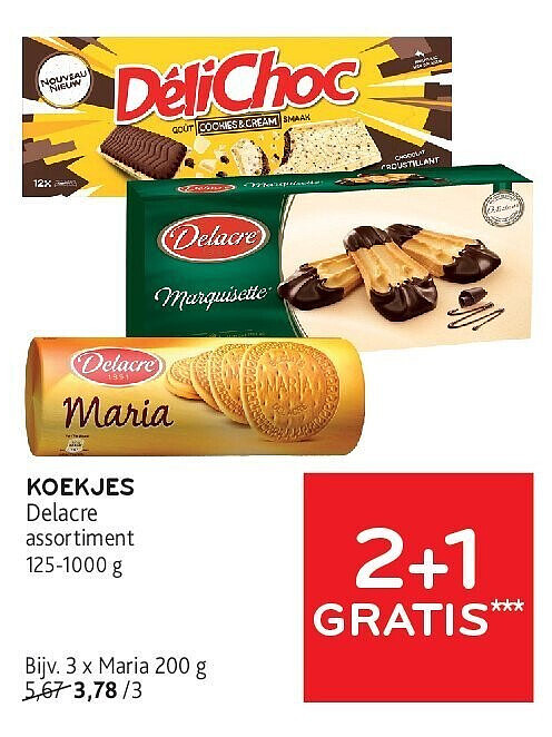 KOEKJES Maria 200 g