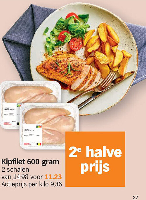 Kipfilet 600 gram
