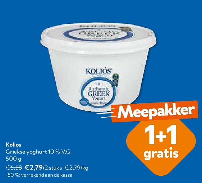 Kolios Griekse yoghurt 10 % V.G. 500 g