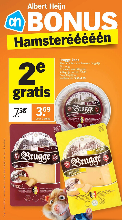 Image of Albert Heijn