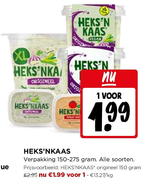 HEKS’NKAAS