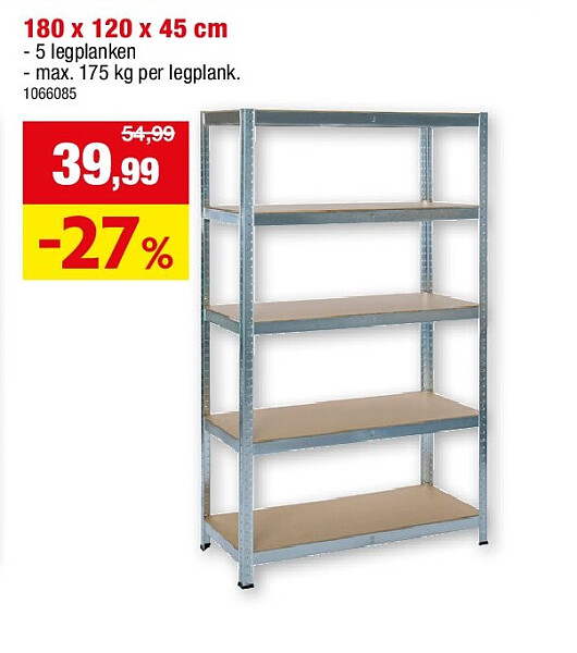 REK “HEAVY DUTY” 180 x 120 x 45 cm