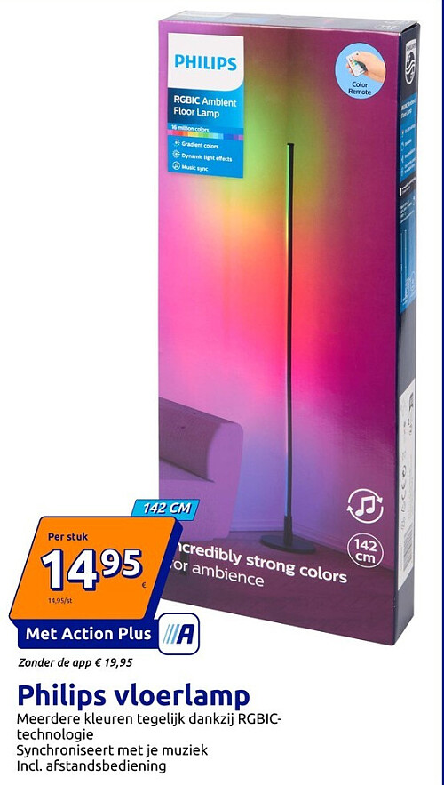 Philips vloerlamp
