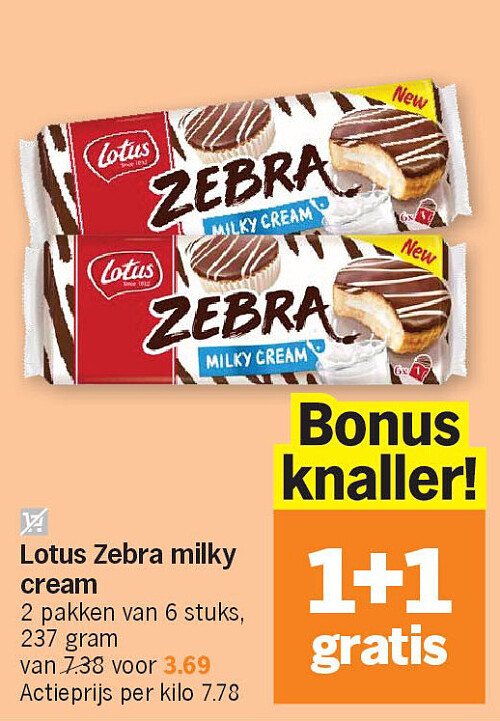 Lotus Zebra milky cream