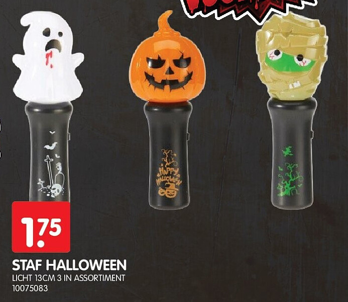 STAF HALLOWEEN