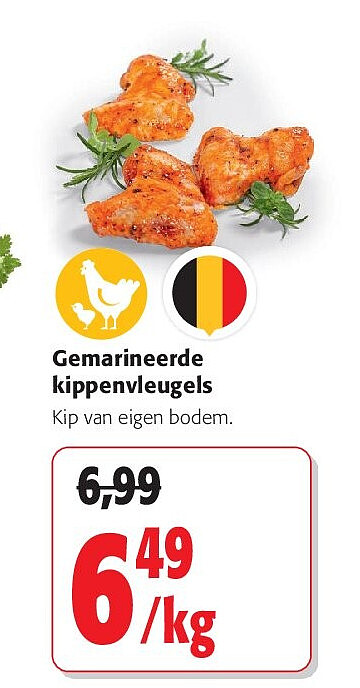 Gemarineerde kippenvleugels