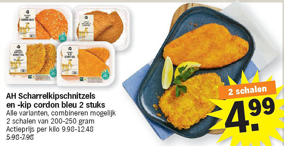 Image of Albert Heijn