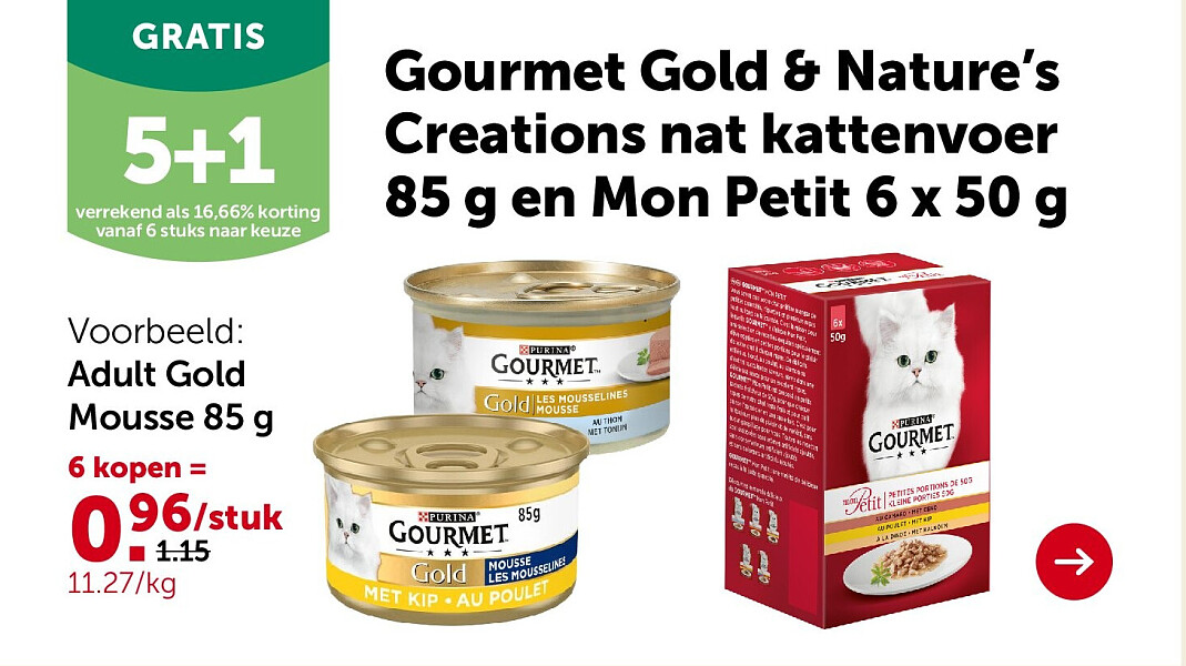 Adult Gold Mousse 85 g