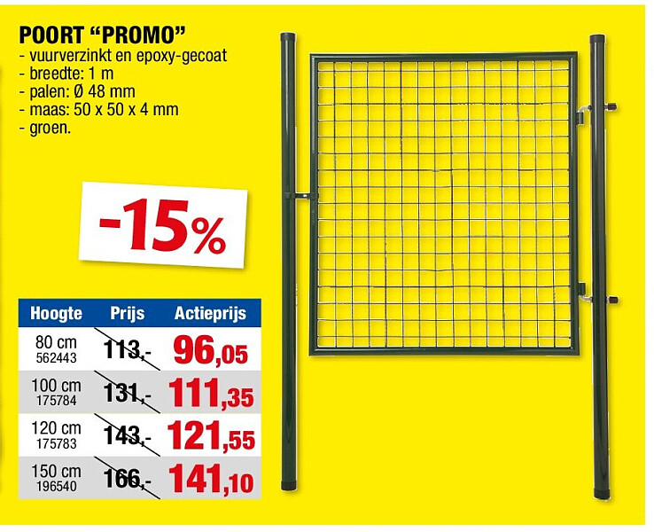 POORT “PROMO”