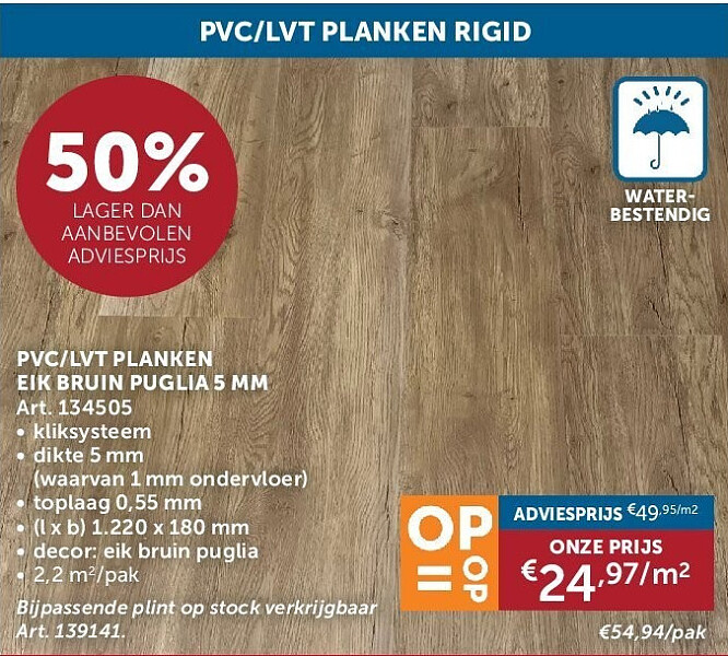 PVC/LVT PLANKEN EIK BRUIN PUGLIA 5 MM