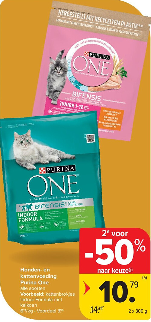 Honden- en kattenvoeding Purina One
