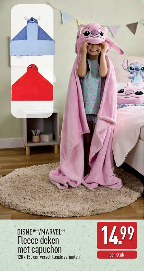 Fleece deken met capuchon