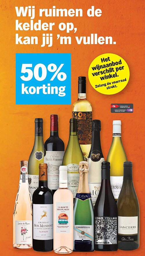Image of Albert Heijn