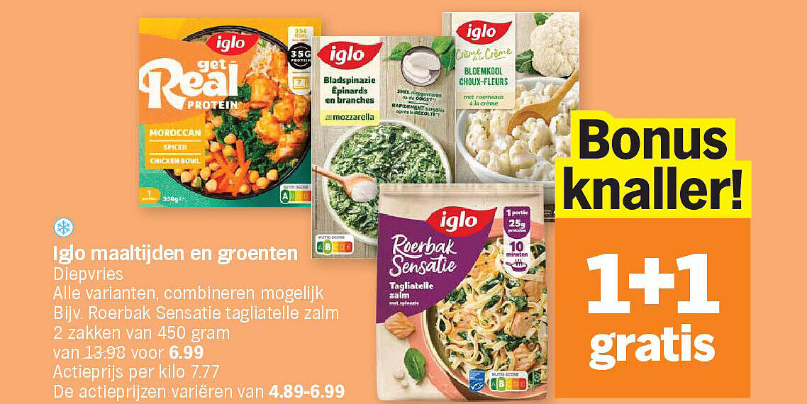 Image of Albert Heijn
