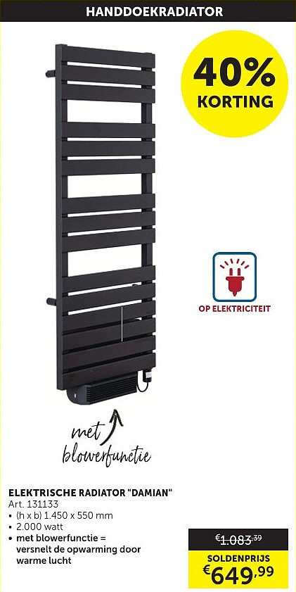 ELEKTRISCHE RADIATOR "DAMIAN"