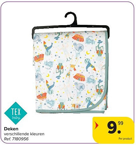 Deken