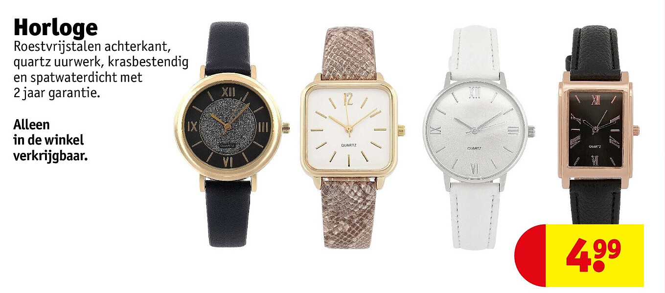 Horloge