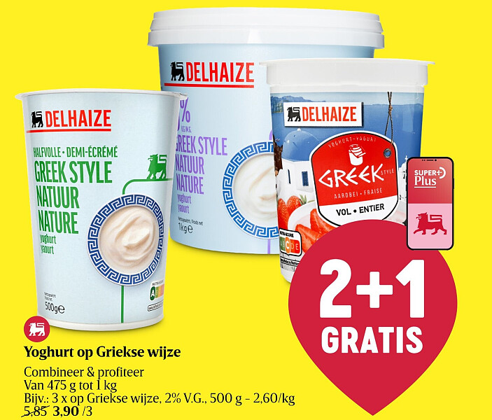 Yoghurt op Griekse wijze