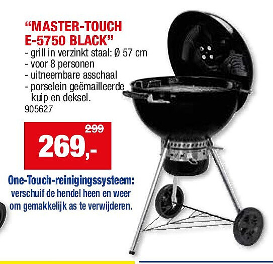BARBECUE “MASTER-TOUCH E-5750 BLACK”