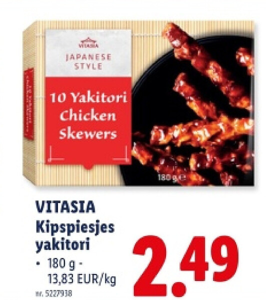 Kipspiesjes yakitori