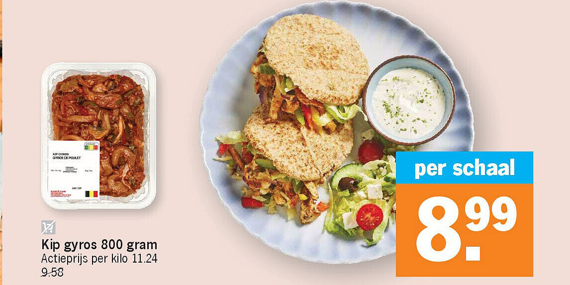 Kip gyros 800 gram