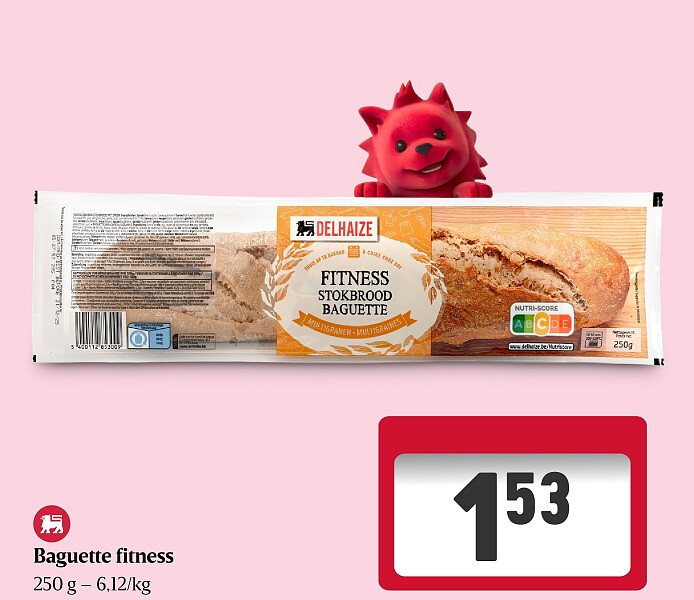YBaguette fitness