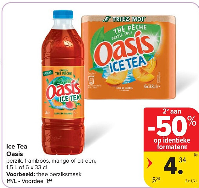 Ice Tea Oasis