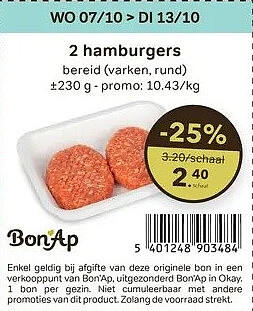2 hamburgers